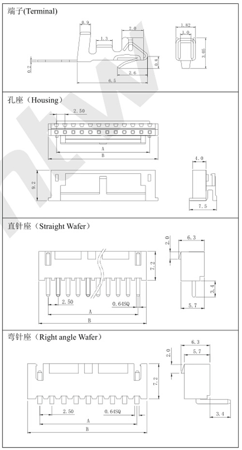 帶扣端子孔座