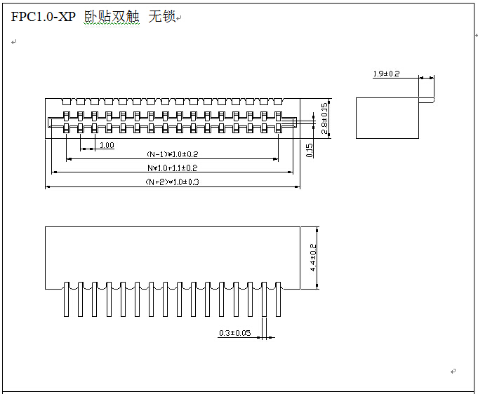 1.0FPC 臥貼 無鎖